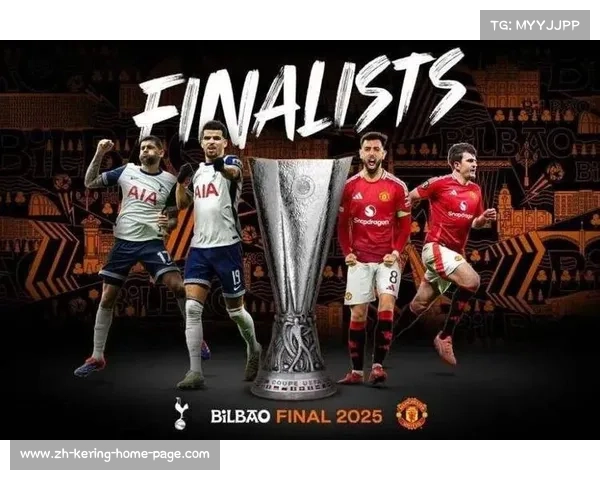 曼联与热刺的激烈对决，全场比赛精彩回顾