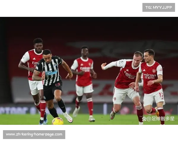 新赛季的挑战与希望，纽卡斯尔防线重组